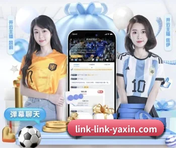 探索亚新的无限可能与机遇